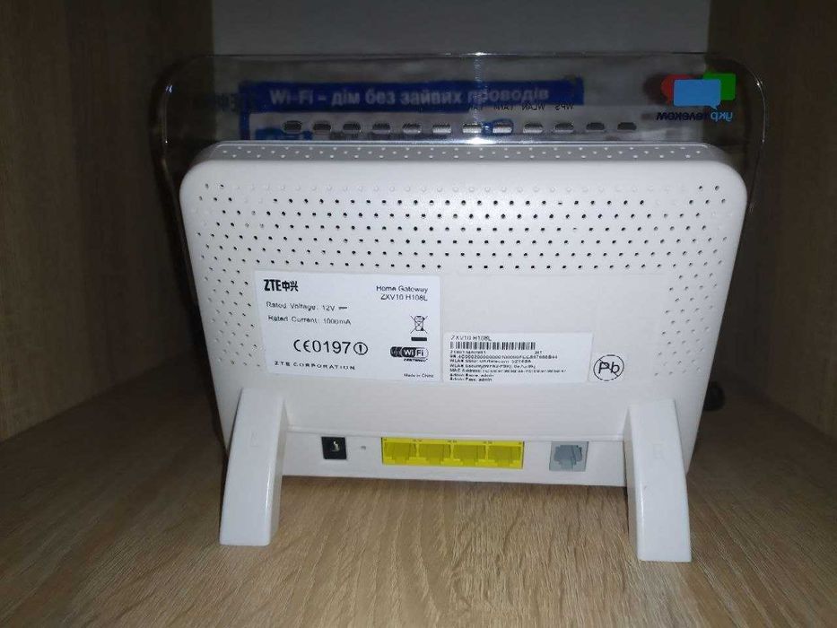 zte zxv10 h108l - Купити електроніку - Ціни на OLX.ua