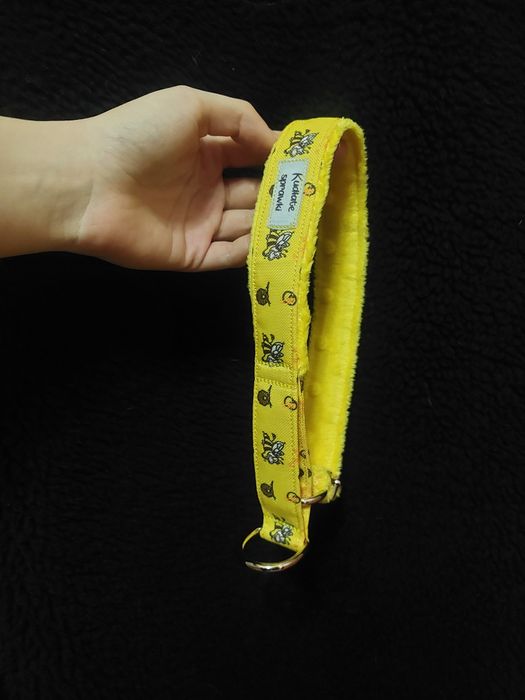 Obroża półzaciskowa