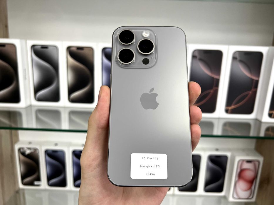 iPhone 15 Pro 128 GB Neverlock | Магазин | Гарантія