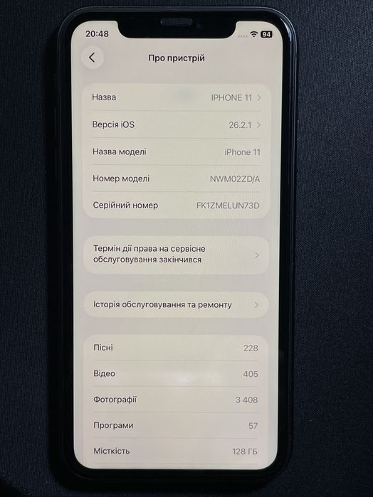 Iphone 11 128gb black