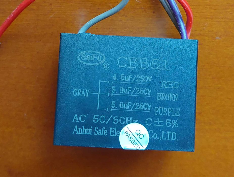 Конденсатор СBВ61 для потолочного вентилятора