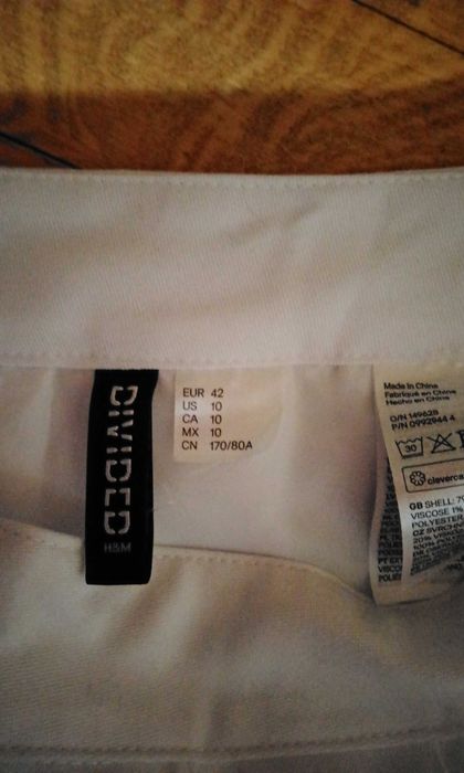 Спідниця біла h&m divided