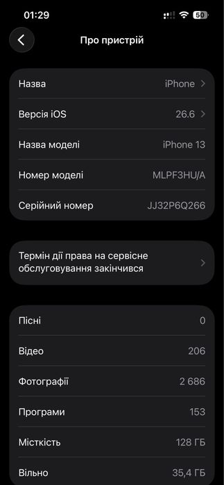 Iphone 13 128 gb  Midnight офіційний