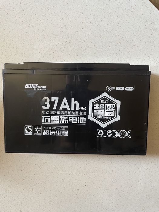 Акумулятори CHILWEE 6-EVF-36 12V 36/37Ah AGM Graphene