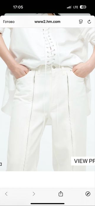 Стильні джинси h&m білі