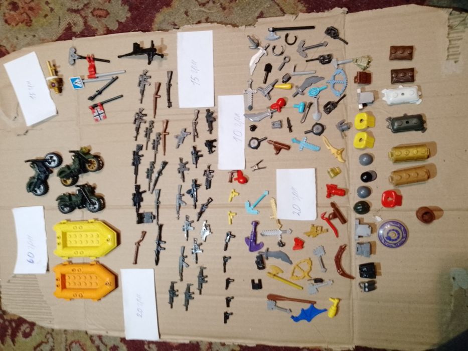 Лего человечки и оружие читайте описание