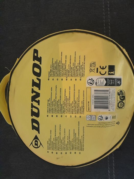 Cabos de arranque Dunlop-NOVOS