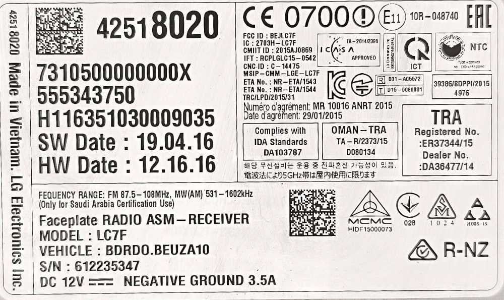 Rádio / Auto Rádio 42518020 - OPEL CORSA E