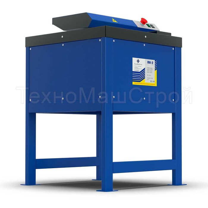 Подрібнювач картону ПК 2. Измельчитель картона ПК 2