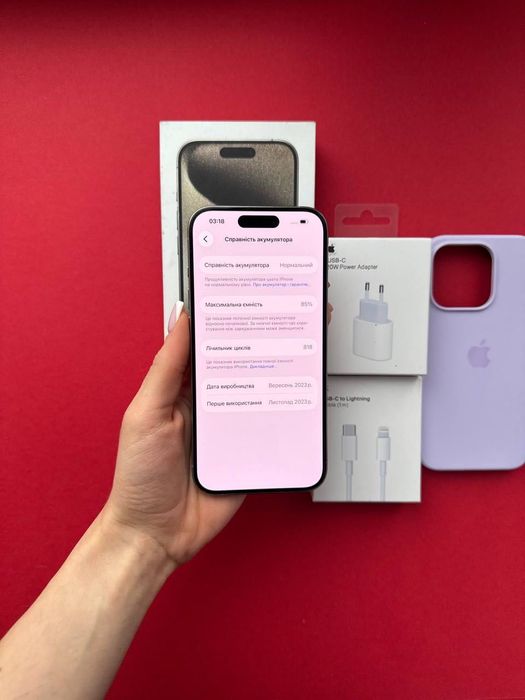 Терміново! IPhone 15 Pro 256gb фізична сім! Айфон 15 про