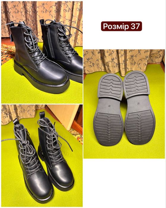 Продам взуття, розмір 40-41