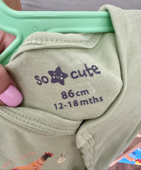 Śpiochy/ Pajacyk rozm. 86