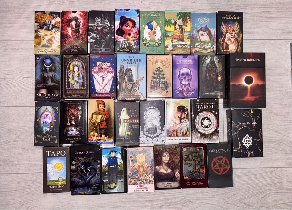 Продам свои Карты Таро