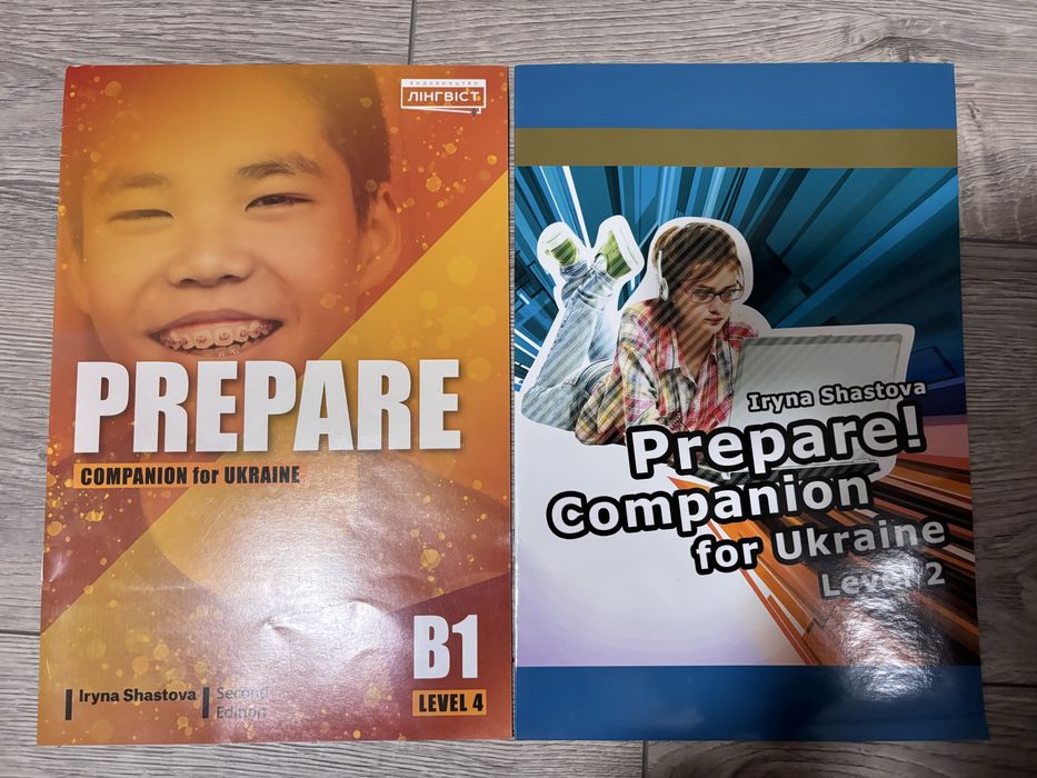 Дополнительные книги по английскому языку