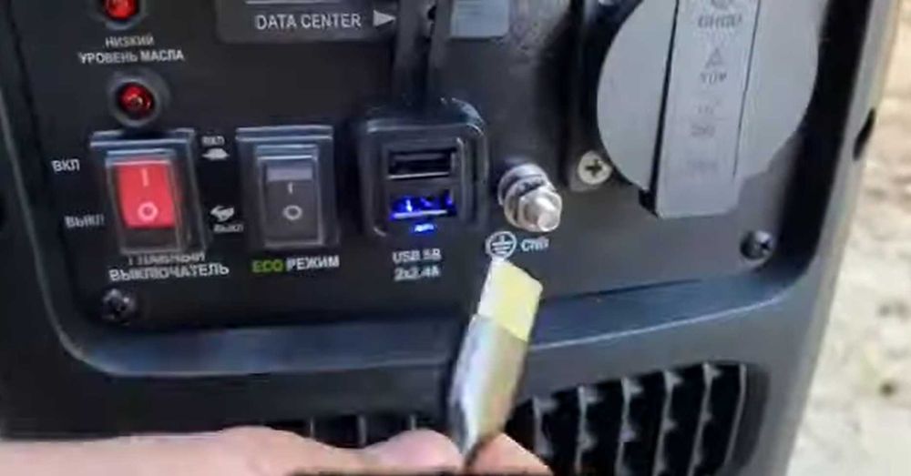 Генератор инверторный бензиновый i-Paver медь чистый синус новый ТОП‼️