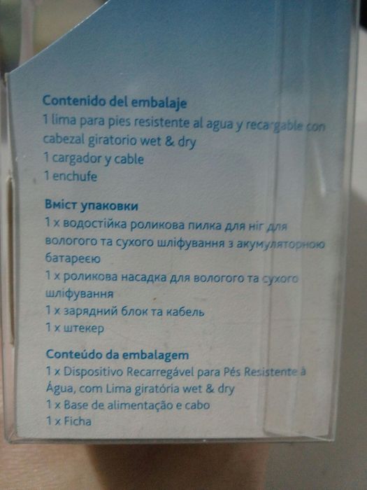 Scholl: Velvet Smooth, Weet & Dry, lima para pés molhados e secos.
