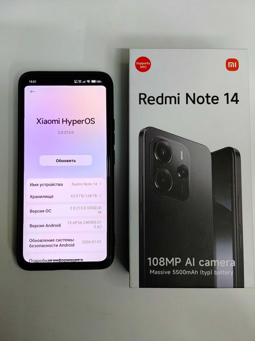Мобільний телефон Xiaomi Redmi Note 14 6/128GB Midnight Black