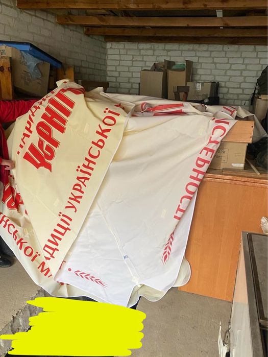 Новый тент для уличного троссового зонта 4x4 метра