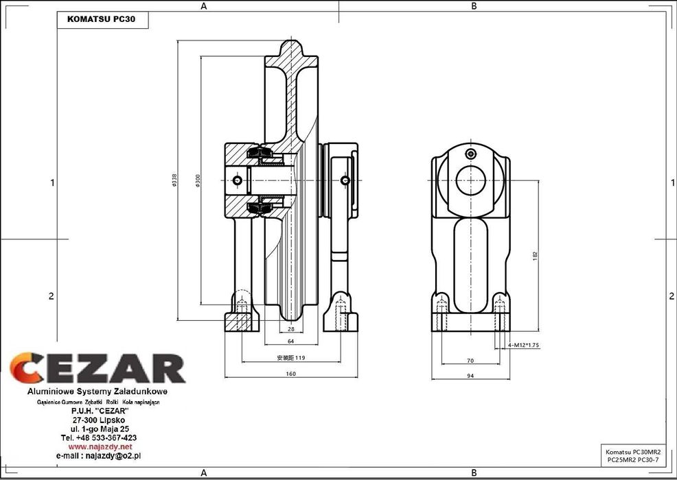 Koło Napinające Komatsu PC20 PC26 PC27 PC30 PC35