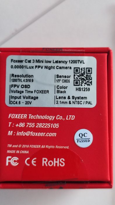 FPV 7 . Новий комплект для збірки 7 дюймового дрона