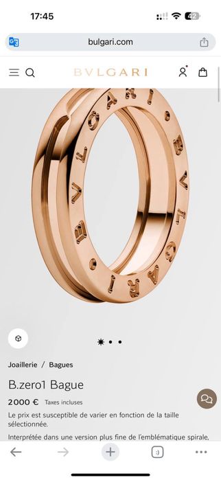 Каблучка  BVLGARI Колекція B.Zero Оригінал