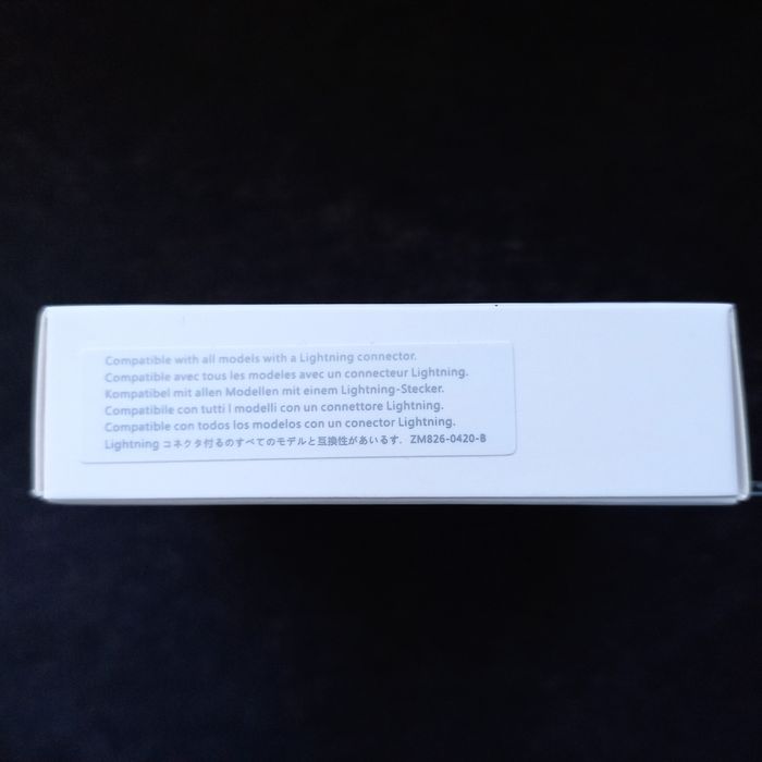 Kabel USB-C to Lightning 1m do iPhone NOWY