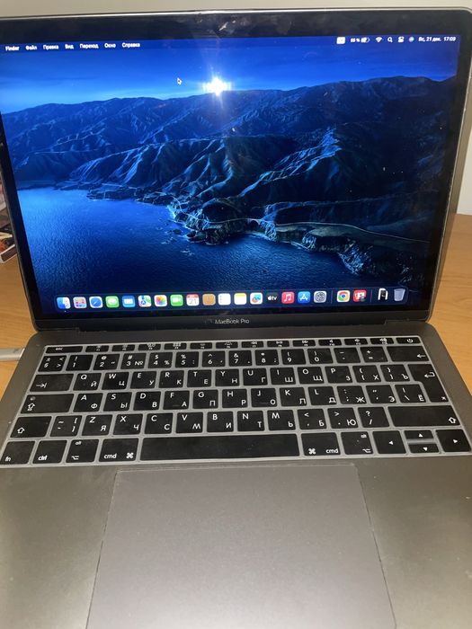 Macbook pro 13 2017