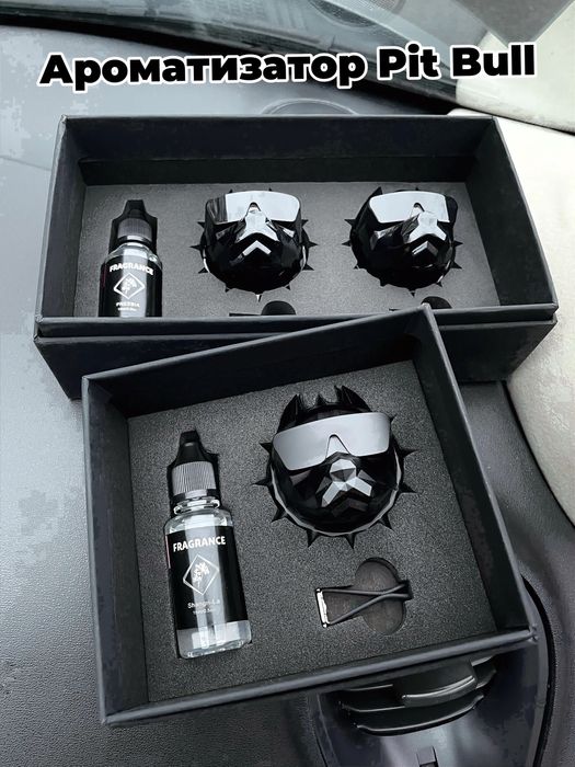 Ароматизатор в авто