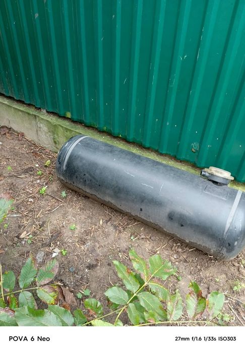 Продам ГБО з болоном