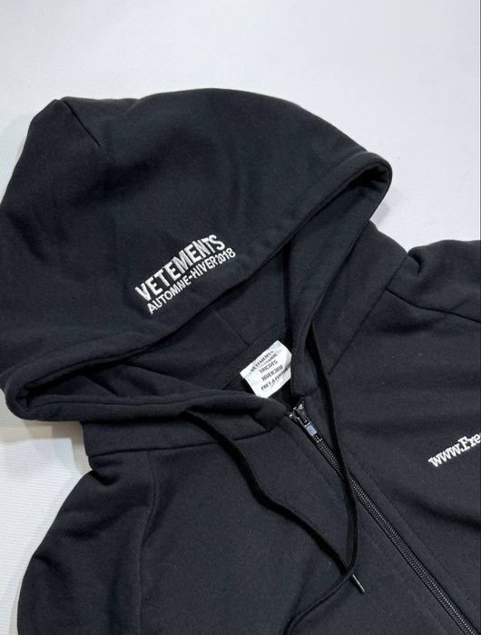 Зіп худі Vetements Free Hugs/ зип худи ветмо фри хагс