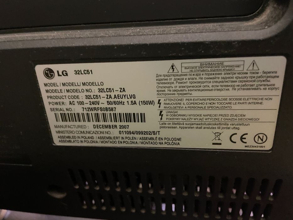 Telewizor 32LC51