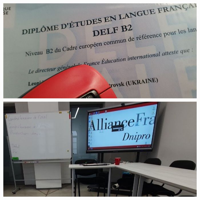 Репетитор французского языка Репетитор французької мови