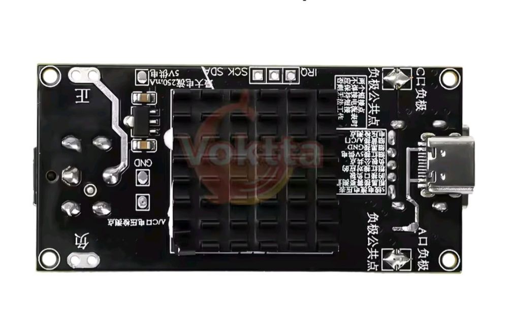 Модуль 140W QC 5;4;PD; швидка зарядка.20V 7A.