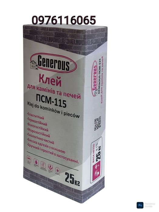 Клей для пінопласту та сітки “Універсальний” ПСМ-85