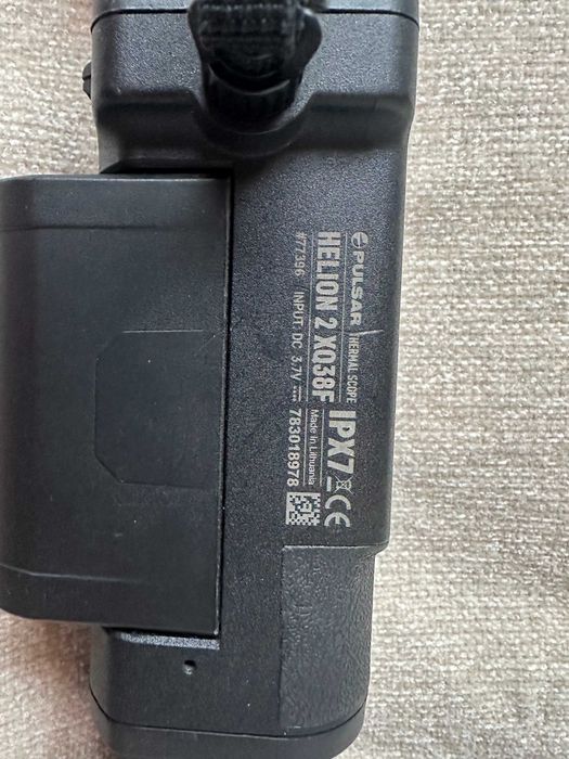 Termowizja Pulsar Helion 2 XQ38F
