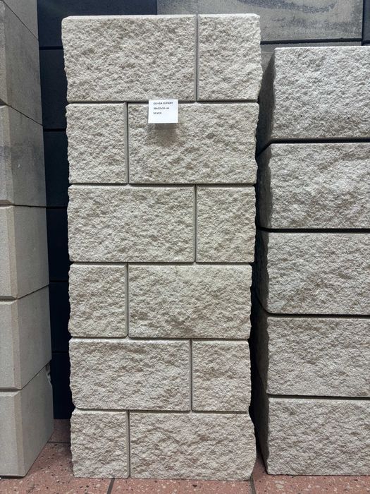 Joniec pustaki ogrodzeniowe, szybka realizacja
