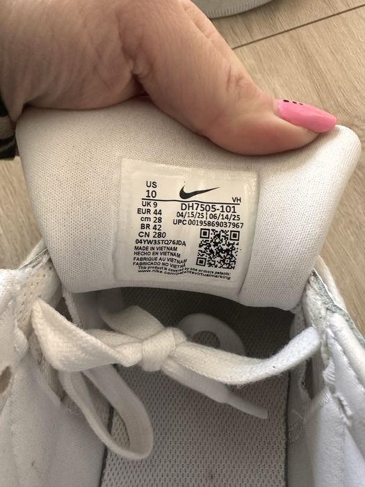 Buty nike 44 sb force 58