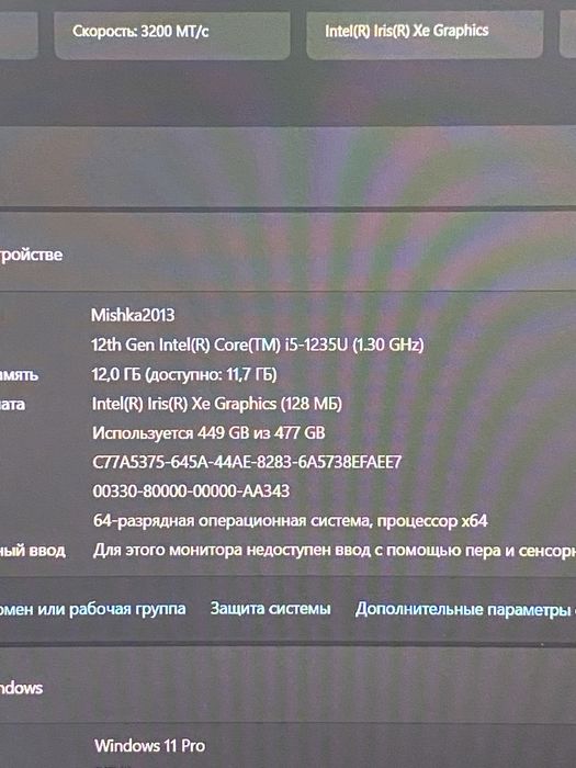 Ноутбук Acer Aspire A315-59