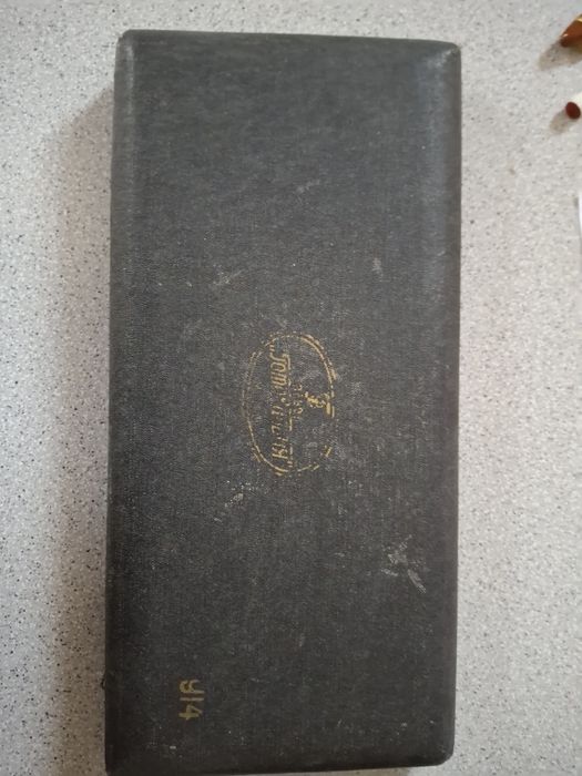 Готовальни чертежные.