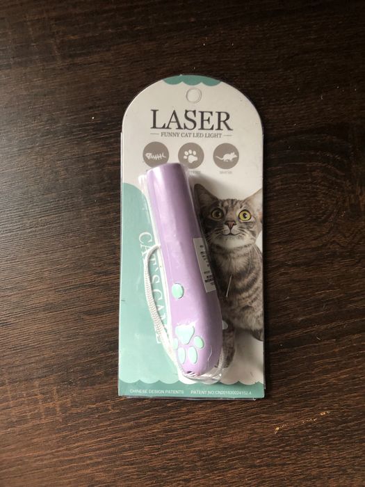 Laser dla kota 48tknzw