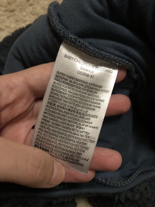 Поюшевий теплий дитячий комбінезон з вушками на 9 місяців