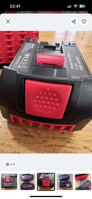 Bateria Bosch 18V 8.0Ah BAT609 - NOVO