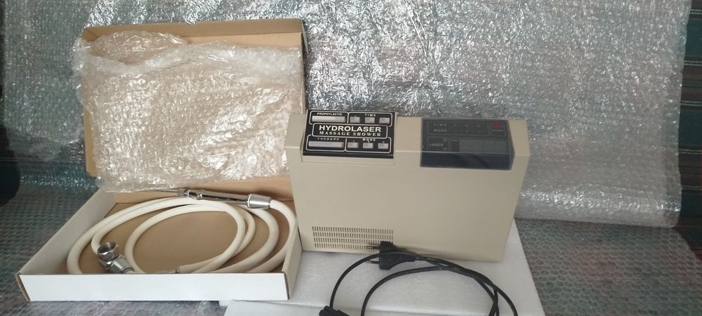 Прилад Гідролазер.