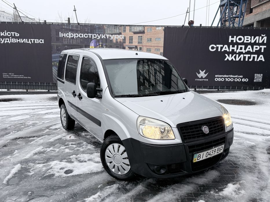 ФІАТ ДОБЛО від власника з автосалону
