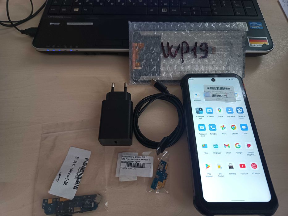 телефон Oukitel WP19