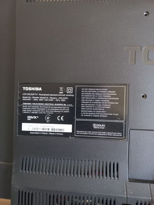 Tv Toshiba LCD 53cm