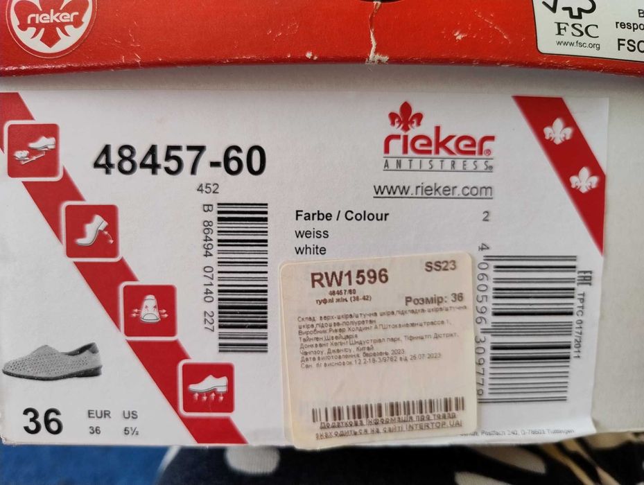 Туфли женские Rieker 36р.