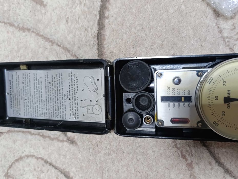 Тахомер    ио-10