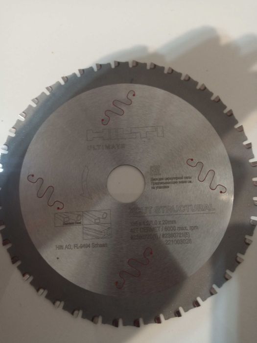 Tarcze tnące do pilarki Hilti