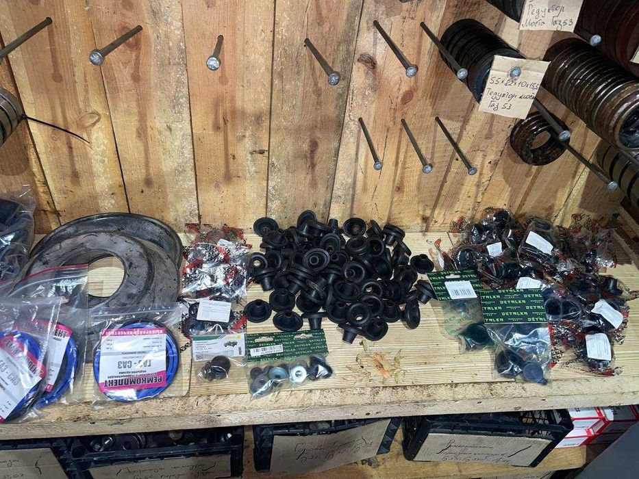 Ремкомплекти Газ 51 Газ 52 Газ 53 Погрущик Львівський Уаз 452 Уаз 469